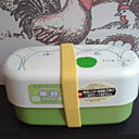 La cocotte, elles sont toutes uniques et viennent du Japon