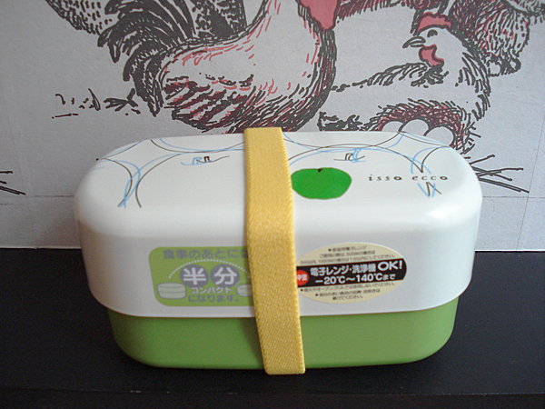 La cocotte, elles sont toutes uniques et viennent du Japon