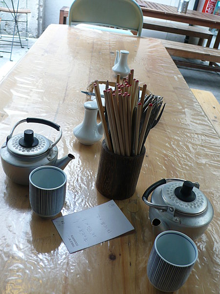 Cérémonie du thé chez Taeko