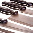 Ustensiles de cuisine