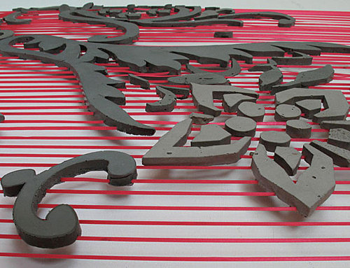 Dentelle de béton, Doreen Westphal chez Gtecz