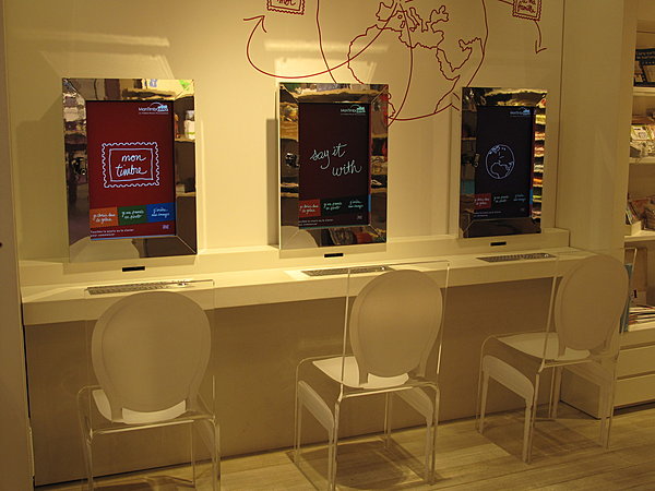 Espace « Montimbramoi » pour personnaliser ses timbres