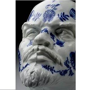 Lenine version Qubus design