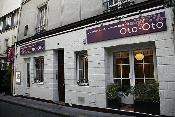 Un style pub japonais à Saint-Germain-des-Prés