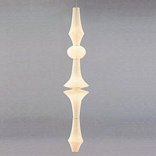 Akari E : un vrai petit bijou