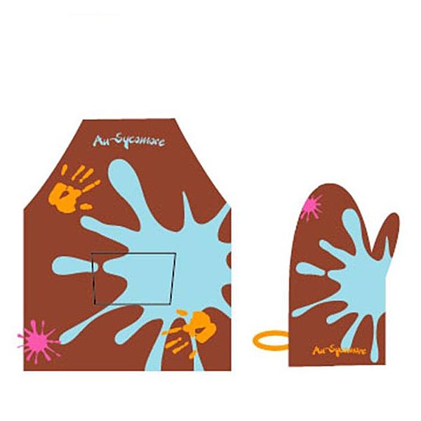 Ensemble gant & tablier chocolat - Cookinette. Dim : 55 x 60. Tour de taille : 60 à 80 cm. Gant 20 cm. Age : de 5 à 12 ans. 11,80 €