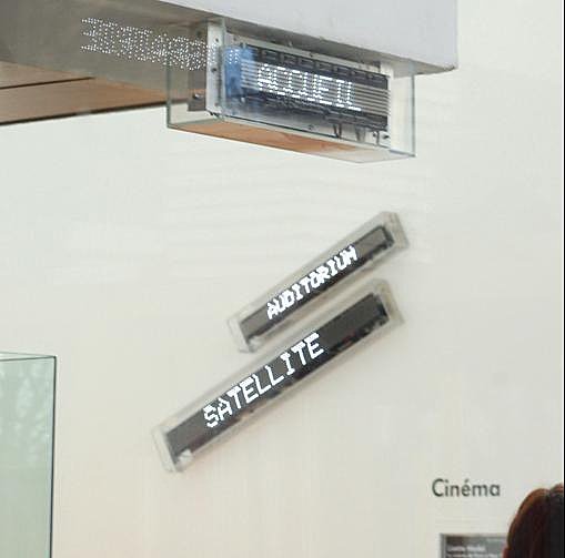 L'accueil du Jeu de Paume, à Paris