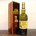 Grande Chartreuse
