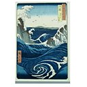 Utagawa, une des 231 estampes japonaises