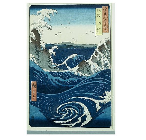 Utagawa, une des 231 estampes japonaises