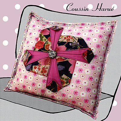 1- Coussin Harue-secret de l'origami en tissu