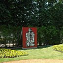 Jardin à la Fedinand Léger