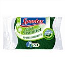 La nouvelle copine d'Ernie  l'éponge Vert Essentiel, composée de fibres recyclées