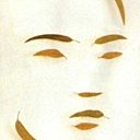 Portrait en feuille d'eucalyptus Markus Raetz