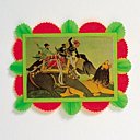 2- Variante verte et rouge