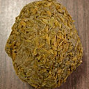 Un futur oeuf de cent ans