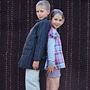 Kameleonkid pour fille et garçon