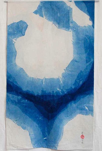 Calligraphie de Betty de Paris