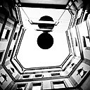 Vue de la cour intérieure