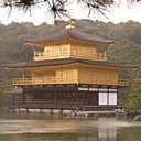 Le Temple d'Or Kinkaku-Ji, à Kyoto au Japon