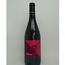 Domaine de Cassagnole Primeur 2010