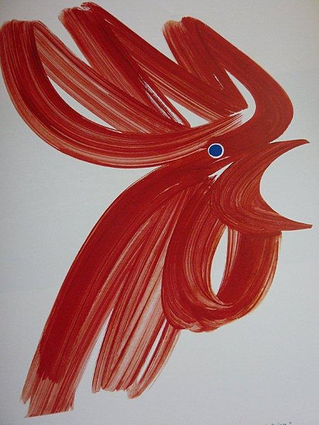 Le Coq des films Pathé