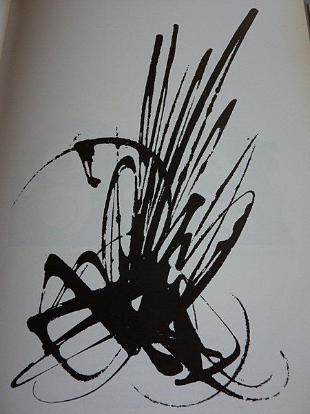 Encre pour la modernisation du Logo Air France