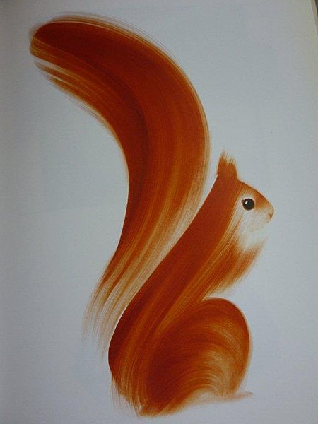 Logo  de la Caisse d'Epargne