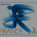 Timbre poste avec les lettres RF