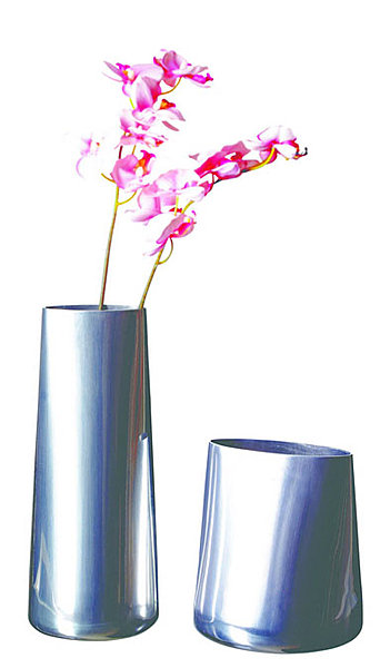 Vase en aluminium Sorglös. Ikea.com