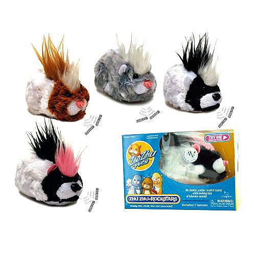Mini hamsters Zhu Zhu Pets