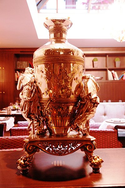 Samovar signé Christofle
