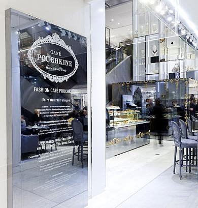 Une pose gourmande entre deux demi-journées de shopping !