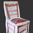 Galette de chaise vintage recto