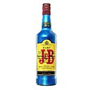J&B bleue, comme l'horizon