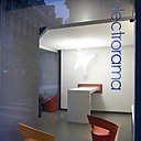 Le bureau d'études offre un vrai conseil en éclairage