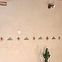 Ce mur intérieur regroupe les deux techniques de façon très simple, afin de s'y accoutumer.