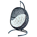 Une «loveuse» pour se balancer d’un bout à l’autre en toute tranquillité ! (Cocoon, 299 €)