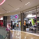 Le premier Confo Déco  est né à Lyon Part-Dieu le 25 octobre 2010