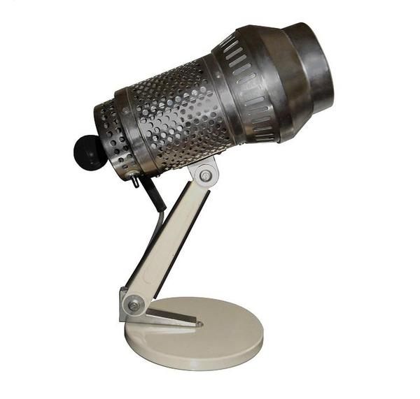 Lampe Sollux Hanau  au look industriel futuriste