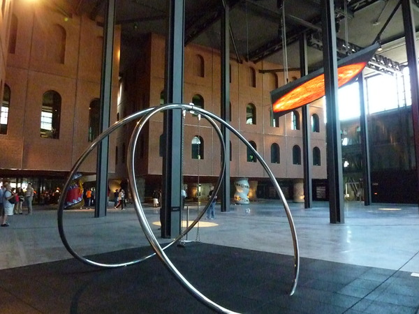 Philippe Starck: détail du Hall