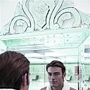 Miroir vénitien dans le goût starckien