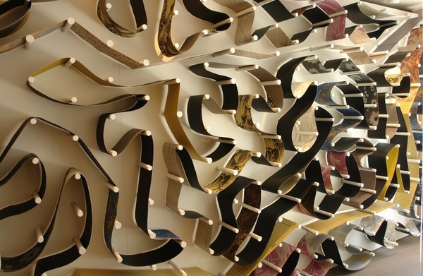 Suivez le chemin d'Arte