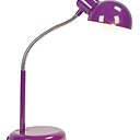 Une lampe de bureau en fer. Diamètre 16 x H 45 cm. 40 W. 6 coloris. 9,90 €. Busy. But.