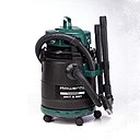 Modèle 1600 W Wet and Dry par Rowenta, aspirateur adapté à toutes les situations : nettoyage ponctuel, bricolage, gros travaux. Compact, rangement pratique, grande manœuvrabilité. Différents accessoires (suceurs). Capacité : 29 L.