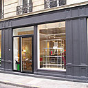 En plein cœur du 7ème arrondissement, le vaste showroom d'USM France. En plein cœur du 7ème arrondissement, le vaste showroom d'USM France.