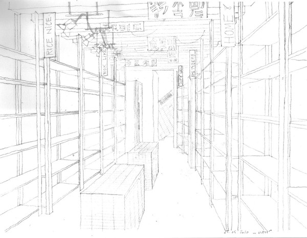 Une promenade initiatique au pays du Soleil levant chez Uah^. Dessin par Julien Kolmont de Rogier.