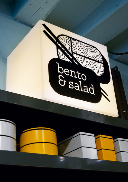 Idéogrammes et cubes lumineux pour la signalétique