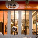 Rrose Sélavy- Atelier d'Arts