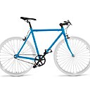 Disponible en douze coloris avec cadre et pneus contrastés, le vélo Fixie vous assure simplicité et sensation. Essentiellement design et dépourvu d’équipements superflus, Fixie vous invite à pédaler tranquillement et avec style.